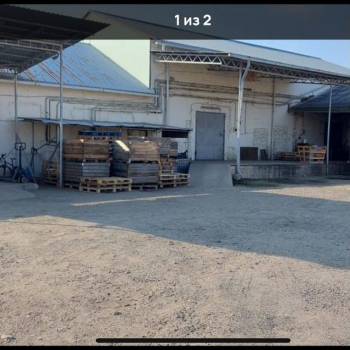 Продается Участок, 2600 м²