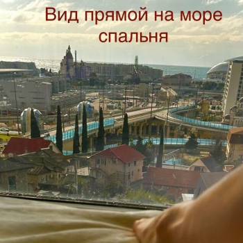 Продается 2-х комнатная квартира, 48,8 м²