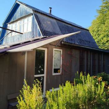 Продается Дом, 148 м²