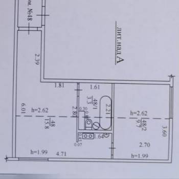 Продается 1-комнатная квартира, 29 м²