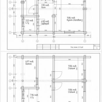 Продается Дом, 97 м²