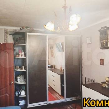 Продается 2-х комнатная квартира, 25,8 м²