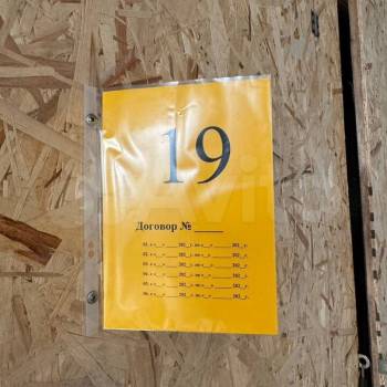 Сдается Нежилое помещение, 10 м²