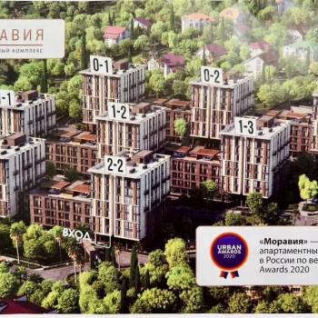 Сдается 1-комнатная квартира, 20 м²