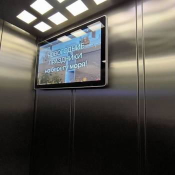 Продается 2-х комнатная квартира, 46,7 м²