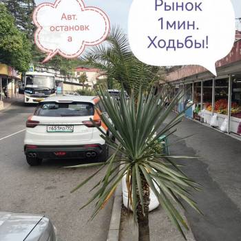 Продается 1-комнатная квартира, 35 м²