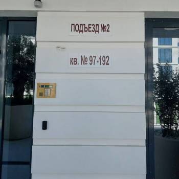 Продается 1-комнатная квартира, 32,7 м²