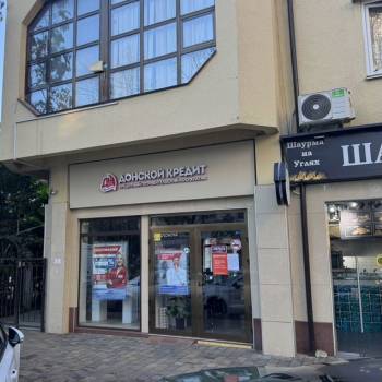 Сдается Нежилое помещение, 30 м²