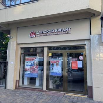 Сдается Нежилое помещение, 30 м²