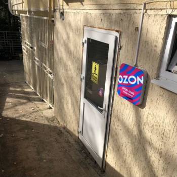 Сдается Нежилое помещение, 60 м²