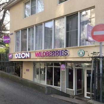 Сдается Нежилое помещение, 60 м²