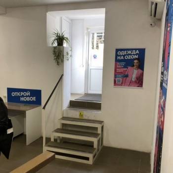 Сдается Нежилое помещение, 60 м²