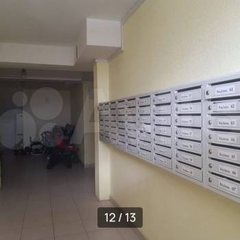 Продается 1-комнатная квартира, 36 м²