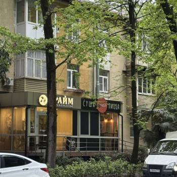 Продается 1-комнатная квартира, 38,3 м²