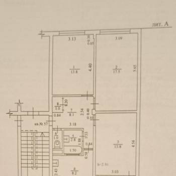 Продается 3-х комнатная квартира, 66,2 м²
