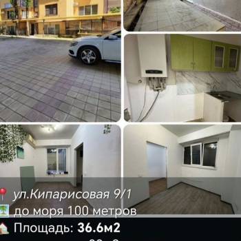 Продается 2-х комнатная квартира, 36,6 м²