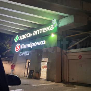 Сдается 1-комнатная квартира, 37 м²