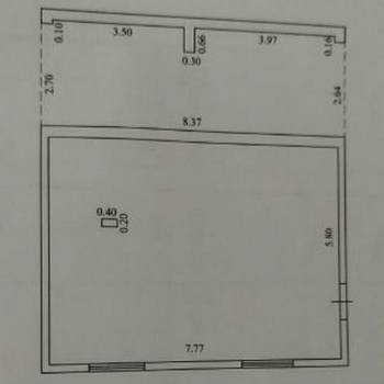 Продается Дом, 145 м²