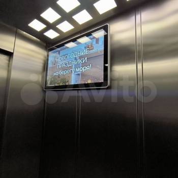 Продается 2-х комнатная квартира, 56 м²