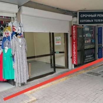 Продается Нежилое помещение, 8,5 м²