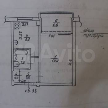 Продается 1-комнатная квартира, 30 м²