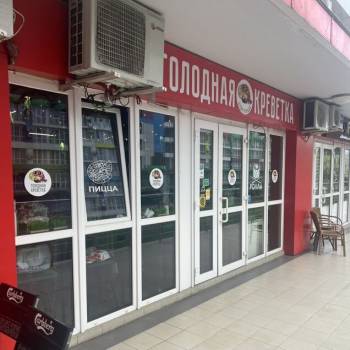 Сдается Нежилое помещение, 36 м²