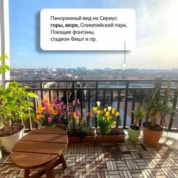 Продается 1-комнатная квартира, 56,6 м²