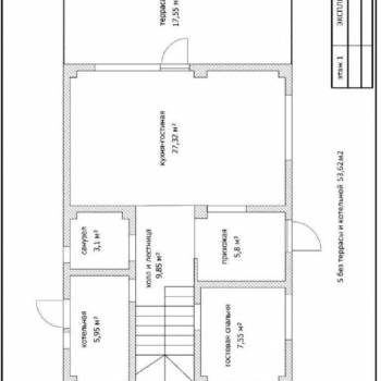 Продается Дом, 140 м²