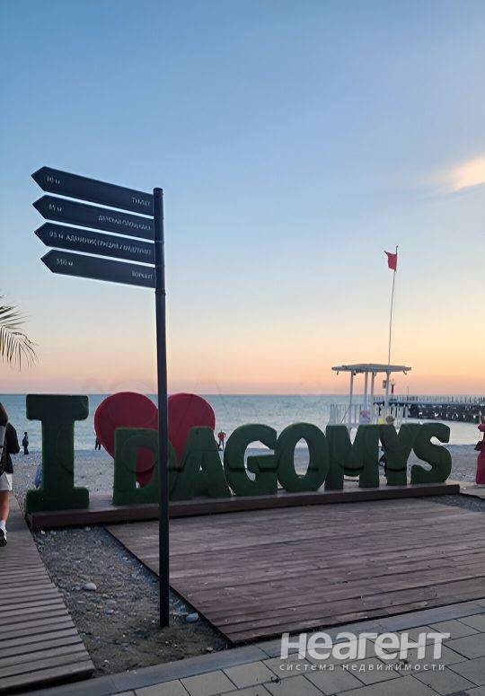 Продажа 1-комн. квартиры, ул. Батумское шоссе, собственник