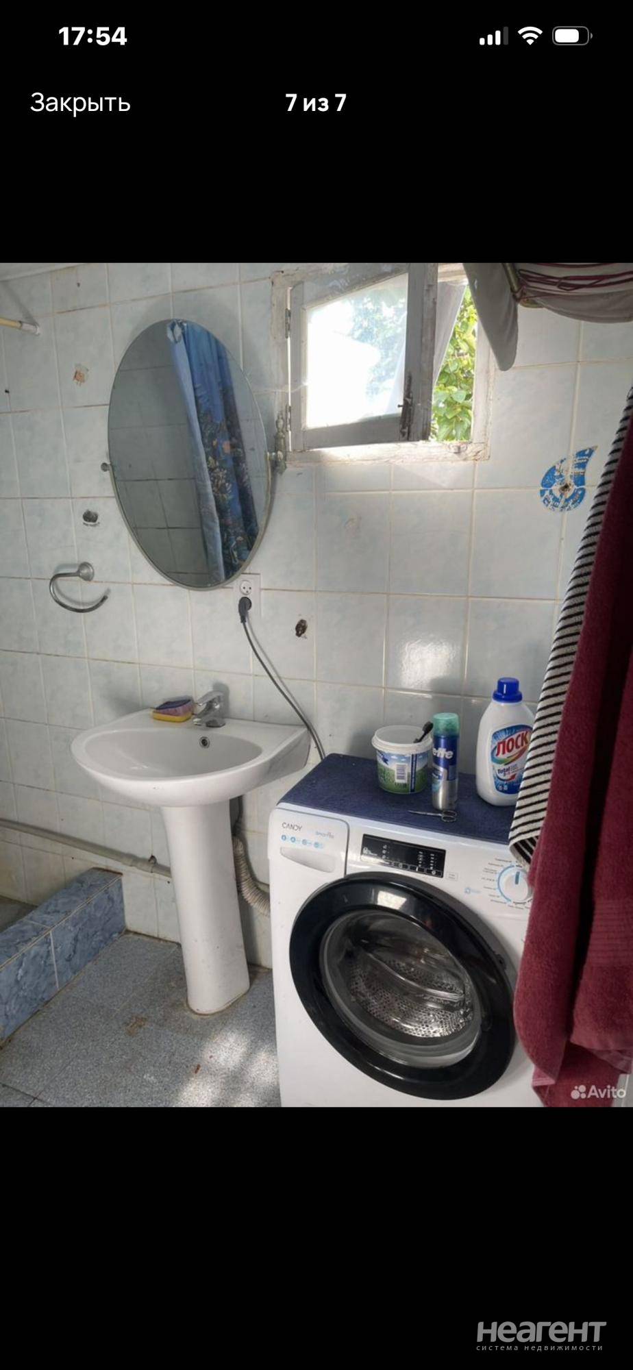 Фотография №4