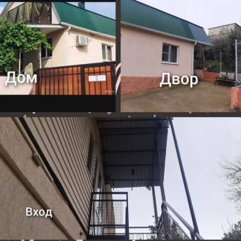 Сдается Дом, 120 м²