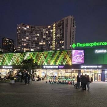 Продается 1-комнатная квартира, 31,8 м²