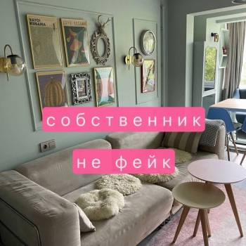 Продается 2-х комнатная квартира, 50 м²