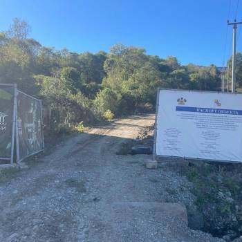 Продается Участок, 600 м²