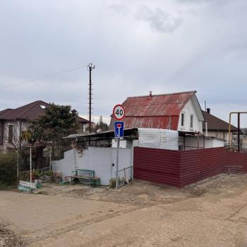 Продается Дом, 150 м²