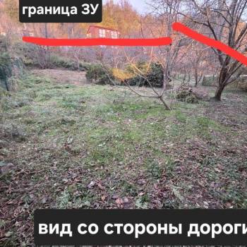 Продается Участок, 740 м²