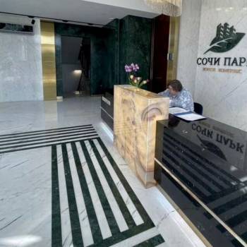 Продается 1-комнатная квартира, 24 м²