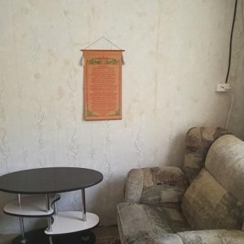 Продается 2-х комнатная квартира, 36,3 м²