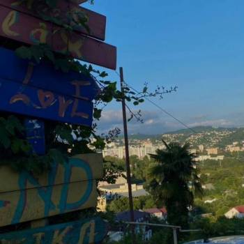 Продается Участок, 450 м²