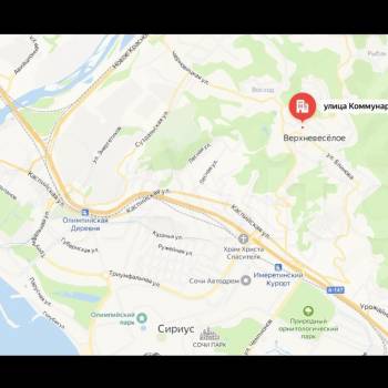 Продается Участок, 1600 м²