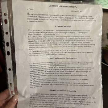 Сдается 2-х комнатная квартира, 49 м²