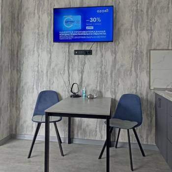 Продается 1-комнатная квартира, 23 м²