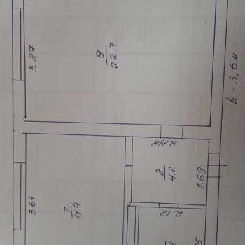 Продается 1-комнатная квартира, 42,7 м²