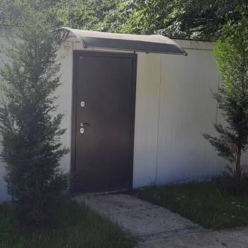 Продается Участок, 600 м²