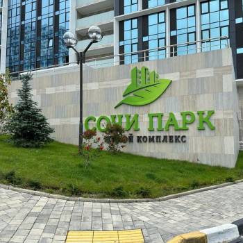 Сдается 1-комнатная квартира, 19 м²