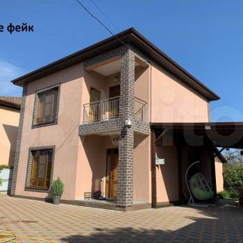 Продается Дом, 130 м²