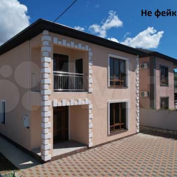 Продается Дом, 130 м²