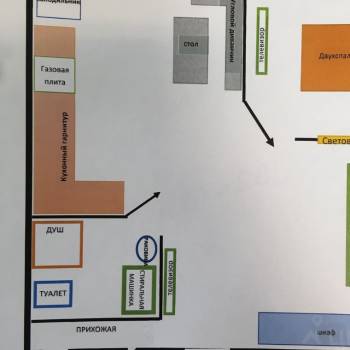 Продается 1-комнатная квартира, 41,5 м²