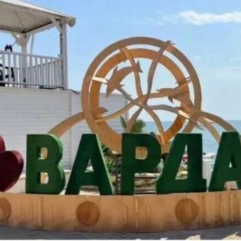 Продается Участок, 700 м²