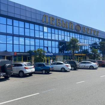 Сдается Нежилое помещение, 26 м²